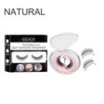 thumbnail image 1 of False Eyelashes Stickers Are Naturally Thick And Curled To Support Double Eyelid Chemical Fiber Gel Strips And Long False Eyela, 1 of 5