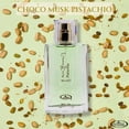 thumbnail image 4 of Perfume Al-Rehab Choco Musk Pistacho, 50 ml, 4 of 6