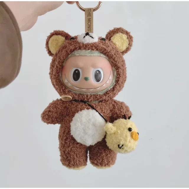 Muñeca Labubu Hot Monster de 17 cm, solo ropa pequeña, sudaderas de moda, accesorios lindos, ropa reemplazable, adornos de muñeca de colores