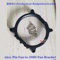 thumbnail image 5 of LGA2011 Pin Circular Base INTEL Base X99 Interface CPU Heat Sink Base Bracket 8cm Brand New cup dolly 80X80mm, 5 of 5