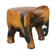 thumbnail image 1 of 1Pcs Bedside Step Stool Wood for Adults Heightening Leg Resting, 1 of 8