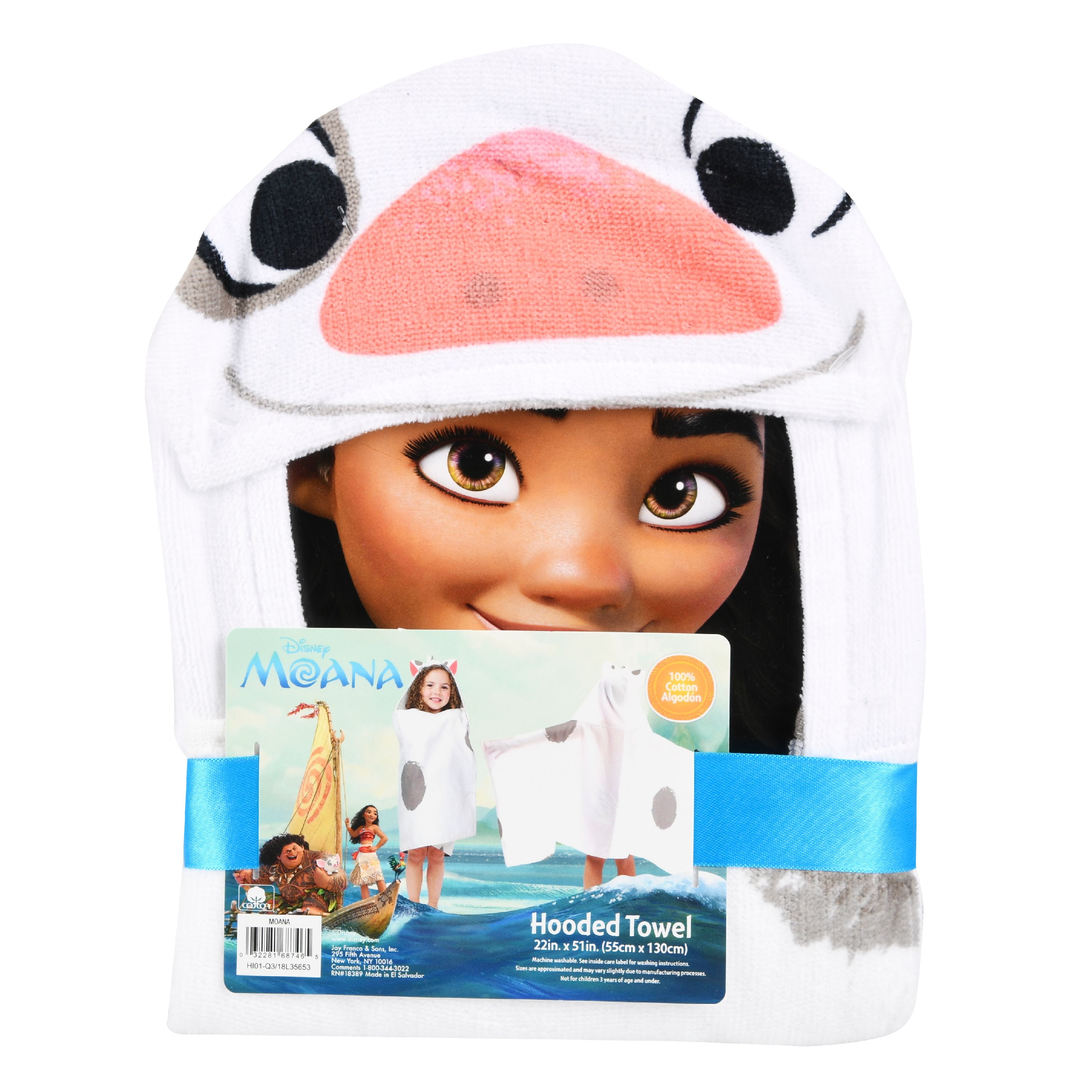 moana hooded towel