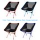 thumbnail image 3 of TFixol Silla plegable ultraligera de viaje Silla de camping al aire libre de carga alta superdura, 3 of 7