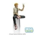 thumbnail image 3 of SEGA - Chainsaw Man - PM Perching - Denji Statue, Sega, Gifts, 3 of 10