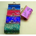thumbnail image 1 of Coin Purse-Sea Blue, 1 of 1