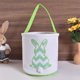 thumbnail image 5 of Colorful Wave Embroidered Canvas Yarn Skirt Easter Candy Bag, 5 of 6