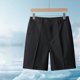 thumbnail image 4 of pstuiky Pantalones cortos para hombre, Pantalones cortos casuales de negocios de color sólido para hombre con botones en la cintura Pantalones cortos de entrenamiento, 4 of 9