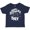 Navy Blue, variant on Inktastic Happy Father's Day Parent-child Fist Bump Boys or Girls Toddler T-Shirt