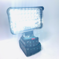 thumbnail image 1 of 02 Los reflectores de litio generalmente son adecuados para los reflectores Makita de 18 V., 1 of 4