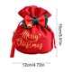 thumbnail image 3 of Bolsa De Tela Para Manzanas Bolsa navideña de terciopelo con cordón ajustable, 15 x 12 x 12 cm, ideal para regalos navideños (1 unidad) Rkxzt, 3 of 8
