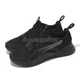 thumbnail image 1 of PU & MA Prospect Neo Force Black Cool Dark Gray Men Unisex Cross Training 379626-01, 1 of 6