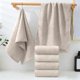 thumbnail image 5 of Solid Color Cottons Towel Household Absorbent Adult Face Towel, 5 of 6