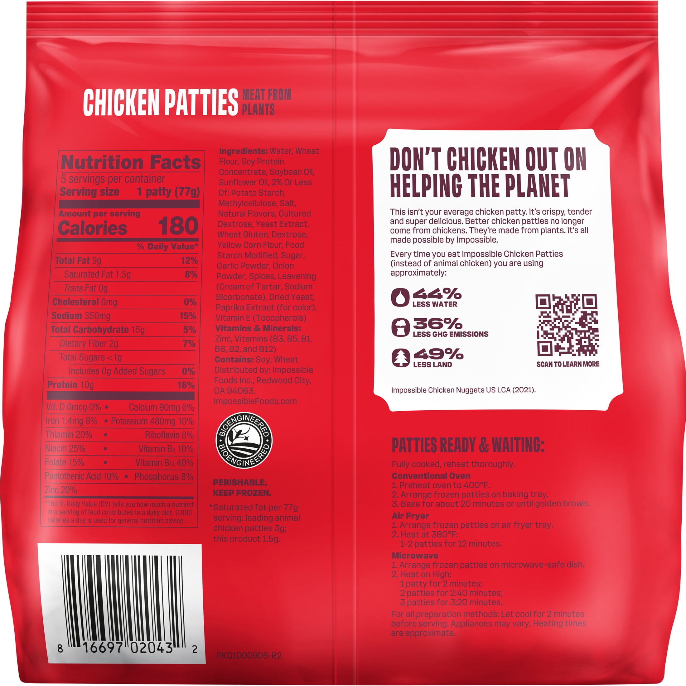 Impossible Foods Chicken Patties, Fully Cooked, 5 Patties, 13.5 oz