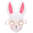 thumbnail image 1 of FELTECHELECTR Máscara de conejito, máscara de disfraz de Pascua, máscara de cosplay de Pascua, máscara de conejito de Pascua, decoración, 1 of 7