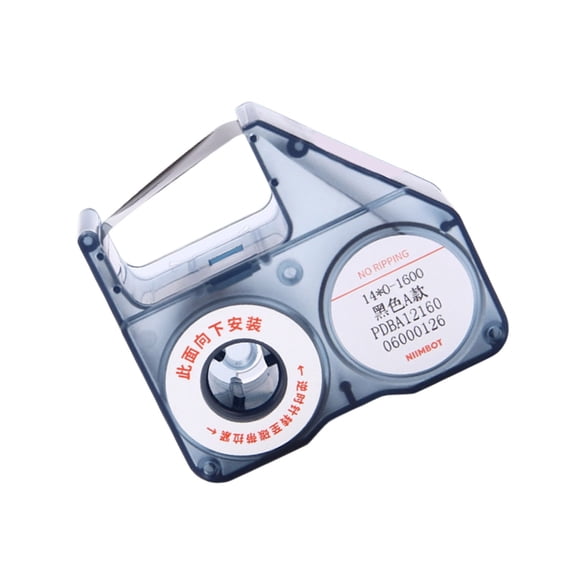 Portable Printer Color Label Printer for B18 Thermal Transfer Technology Ribbon Printing Multiple Color Printing