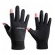 thumbnail image 1 of Guantes de fútbol con agarre térmico, manoplas resistentes al agua, para deportes al aire libre Fivean Guantes deportivos, 1 of 2