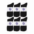 thumbnail image 2 of IOMI - 12 Pair Multipack Ladies Diabetic Bamboo Socks | Womens Extra Wide Seamless Socks with Non Elastic Gentle Grip Top, 2 of 2