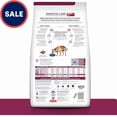 thumbnail image 2 of i/d Digestive Care Small Bites Chicken Flavor Dry Adult & Puppy Dog Food 7 lbs., 2 of 2