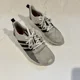 thumbnail image 3 of Ad-id-as Boost Shoes Men's Size 8 White EUC, 3 of 6