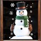 thumbnail image 5 of CREATITOY Christmas Stickers Electrostatic Window Decals for Festive Holiday Decorations, Commercial Storefront and Home Window Decor, Seasonal Party Supplies, 5 of 6