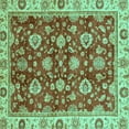 thumbnail image 1 of Ahgly Company Machine Washable Indoor Square Oriental Turquoise Blue Traditional Area Rugs, 4' Square, 1 of 4