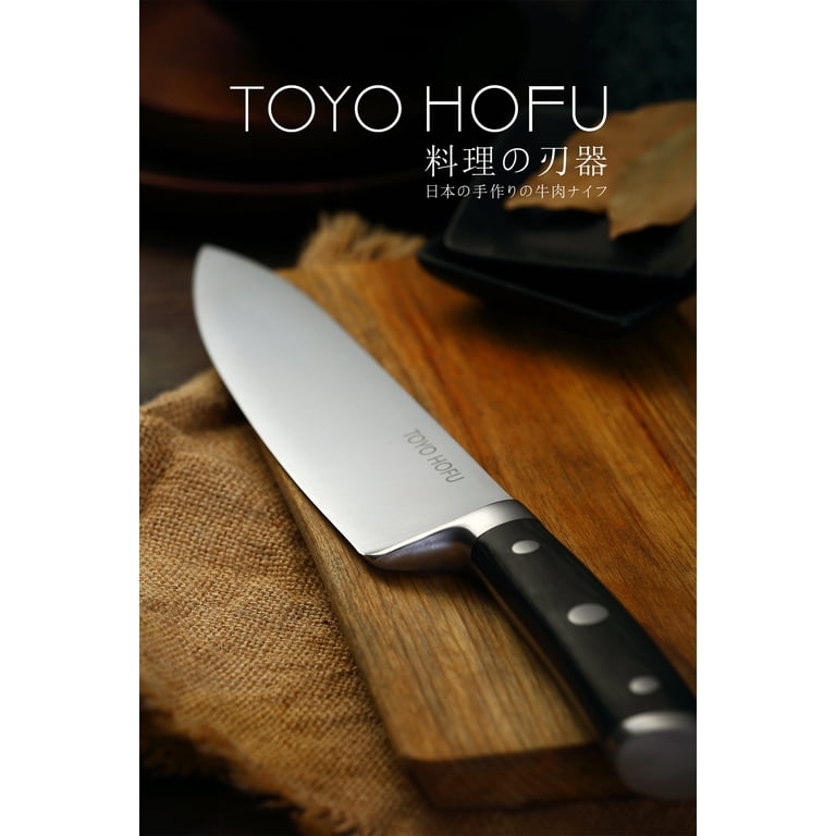 Pro Kitchen 8'' Chef's Knife High Carbon Stainless Steel Chef knife Sharp  Knives Ergonomic Handle