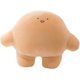 thumbnail image 1 of Bonito peluche grande de pulpo, juguetes de peluche, dinosaurio, oso blanco, conejo, dibujos animados, almohada de peluche adecuada para abrazar (albóndigas, 9,8 pulgadas) JAMW Sencillez, 1 of 5