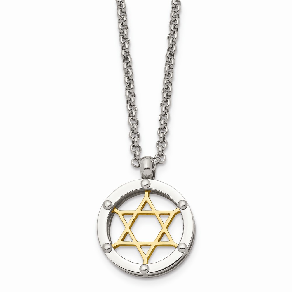 14k Yellow Gold Star Of David Pendant Charm - 21mm X 14mm, Hollow Stamped Design