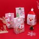 thumbnail image 2 of Bolsa para envasar galletas navideñas de 150 unidades, para aperitivos, crujientes, copos de nieve, turrones, para hornear, bolsas para alimentos, máquina selladora, 2 of 5
