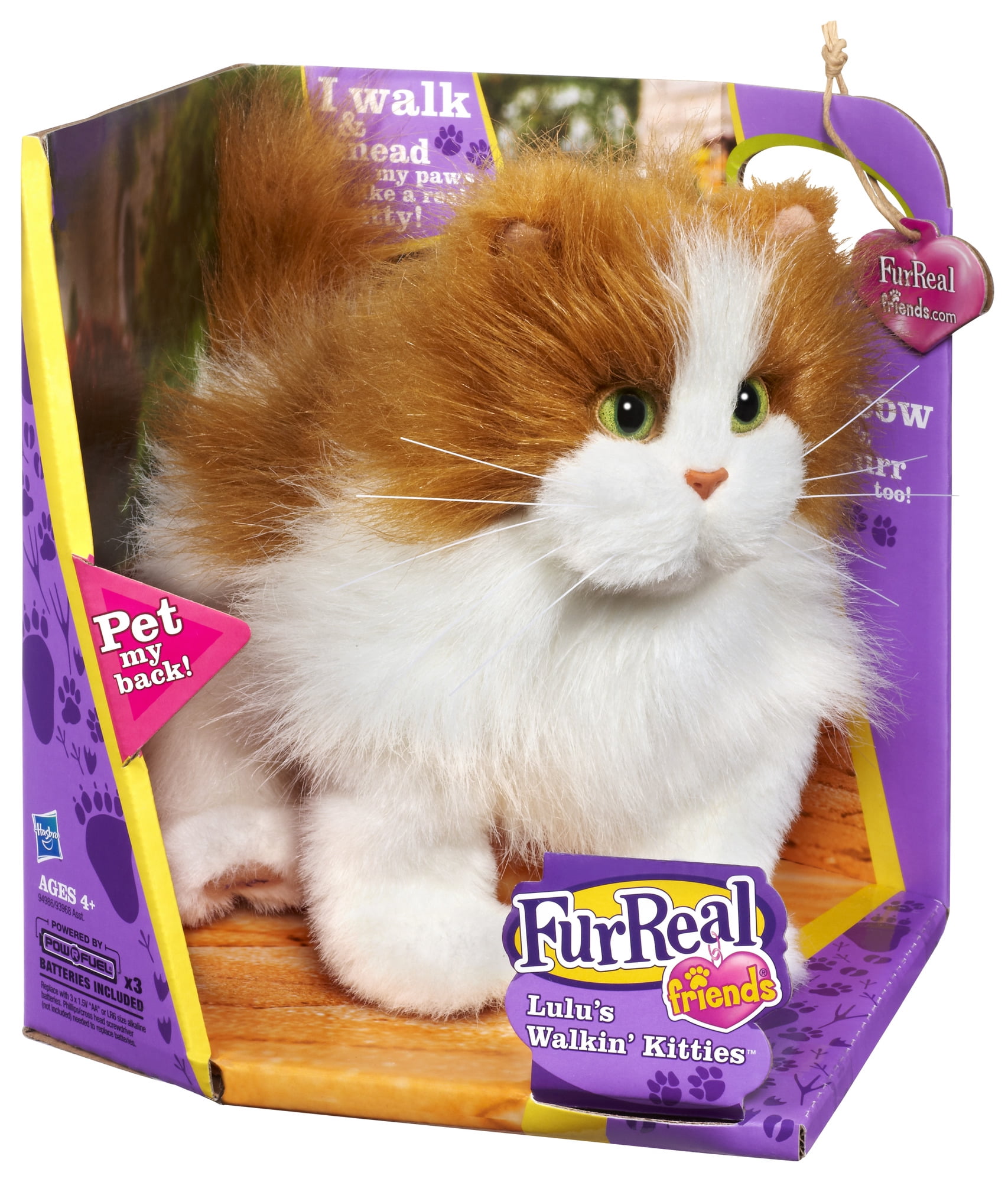 Hasbro Lulu Cat atelieryuwa.ciao.jp