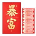 thumbnail image 1 of SharkTRUE Sac à Argent Rouge Festival de Printemps 2026 Sac Rouge Année du Cheval Angpao Grande Taille Grande Enveloppe Rouge Nouvel An, 1 of 8