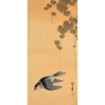 thumbnail image 3 of Unknown 9x14 Black Modern Framed Museum Art Print Titled - Small bird and grapes, 3 of 5