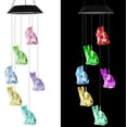 thumbnail image 4 of Luz de campana de viento solar LED, luz colgante de pájaro rojo, luz de mariposa, luz decorativa para exteriores, luz de ambiente festivo, luz de paisaje, 4 of 6