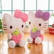 thumbnail image 2 of YYDS 50cm Sanrio Hello Kitty Mangosteen Fresa Peluche Muñecas Regalo Para Niñas Decoración Del Hogar Juguetes De Almohada Para Niños Fivean unisex, 2 of 2