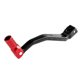 thumbnail image 1 of Motorcycle Gear Shifter Shift Pedal Lever for CBR250, 1 of 5