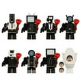 thumbnail image 4 of 8-Piece Toilet Man Toy Building Block Set, Titan Speaker/Monitor Man/TV Man/Photographer Building Block Action Figure, Fan Collection Game Model Toy, Action Figures Gift for Adult Kids Best Gift for, 4 of 5