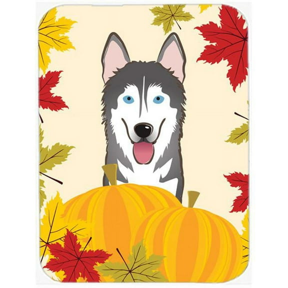 Alaskan Malamute Thanksgiving Mouse Pad, Hot Pad or Trivet
