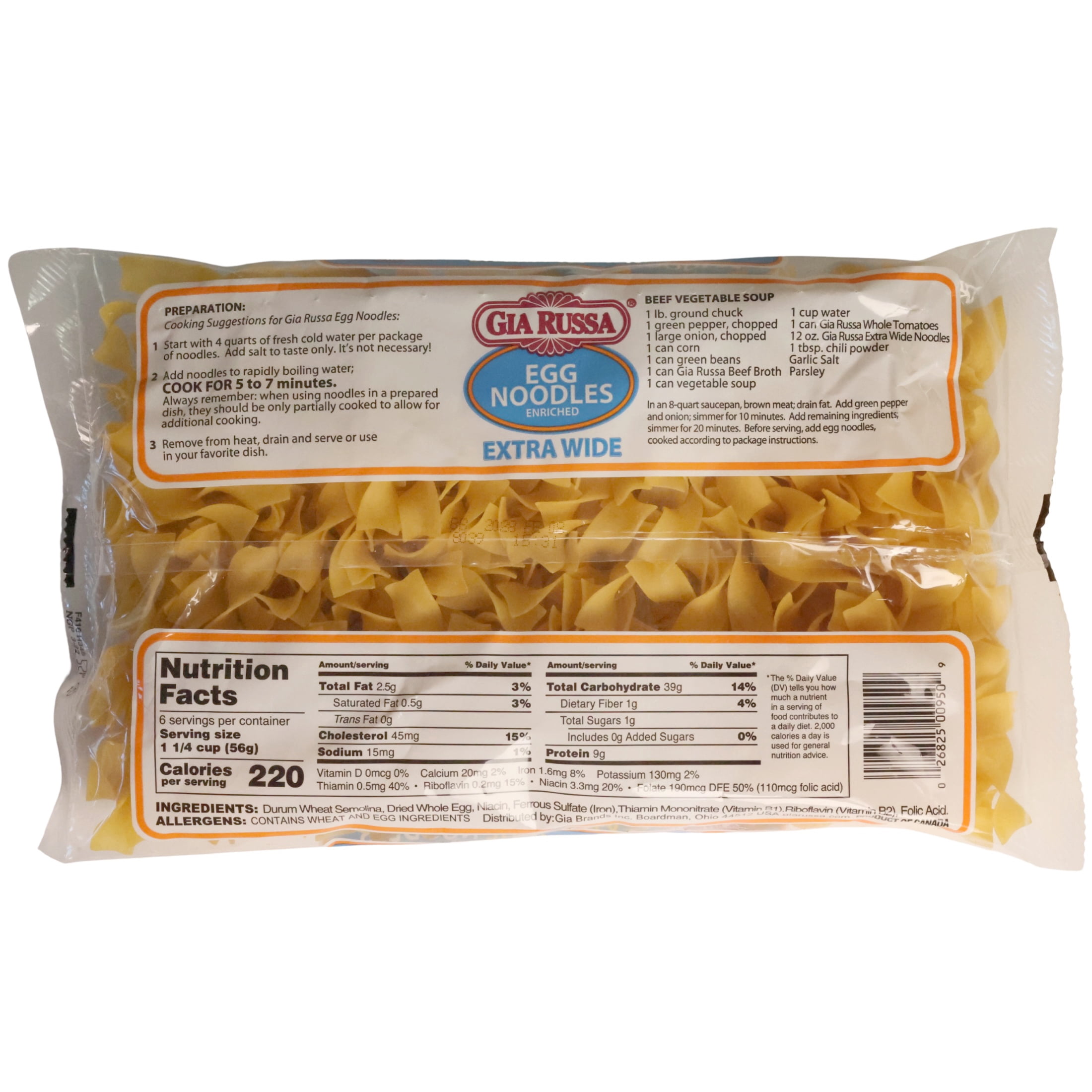 (2 pack) Gia Russa Enriched Extra Wide Egg Noodles, 12 oz