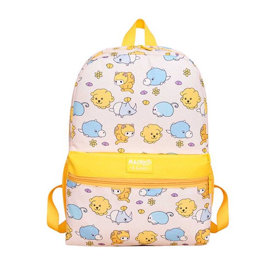 FUZHIQ Cute Animal Print School Backpack for 1st 2nd 3rd 4th Grade, Bookbag with Color Block , Durable Back to School Backpack, Yellow