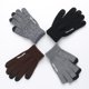 thumbnail image 1 of Guantes de punto con pantalla táctil para parejas, cálidos guantes antideslizantes para otoño e invierno para parejas, 1 of 5