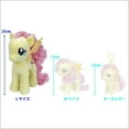 thumbnail image 5 of TY Beanie Buddy - My Little Pony - FLUTTERSHY (11 inch), 5 of 5