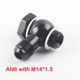 thumbnail image 1 of Bolt Hydraulic Clutch Screw M12 X 1.5 M14 X 1.5 Aluminum Banjo Fitting Outlet Banjo Male An4 An6 An8 Fitting Adapter 12mm 14mm, 1 of 1