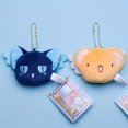 thumbnail image 3 of 2pcs Cherry Blossom Sun Devil Plush Keychain - Soft Cotton Anime Character Doll Pendants, 3 of 5