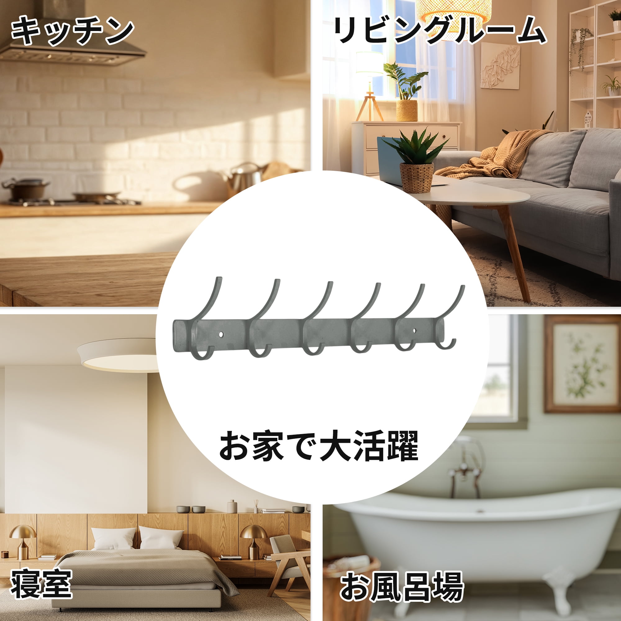 Unique Bargains Coat Rack Wall Mount Hook Gray 15x1.2x6