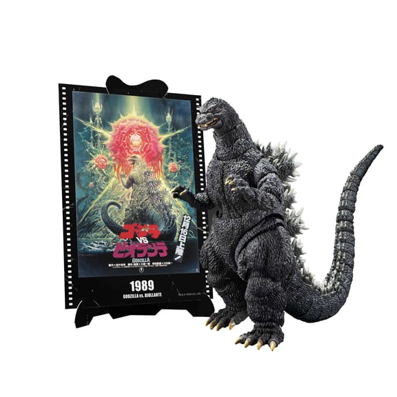 S.H.Monsterarts Godzilla (1989) Collectable Figure [Movie Graphic Plus]