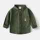 thumbnail image 1 of Cowsor Boys Button Down Long Sleeve Shirt for All Season, 1 of 3