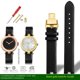thumbnail image 3 of Correa de reloj de cuero genuino para G-ucci YYA141404 YA141501 YA1412 Correa de reloj para mujer de 12 mm y 14 mm con muesca de la serie GC Pulsera negra y marrón, 3 of 5
