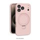thumbnail image 2 of Funda de teléfono ZERODAMAGE SAHARA CASE de silicona para iPhone 17 Pro Max, 2 of 8