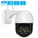 thumbnail image 1 of Cámara IP PTZ de 5MP para exteriores, videocámara inalámbrica de seguridad CCTV P2P, RTSP, Audio de detección humana AI, 1080P, Zoom Digital 5X, 1 of 3