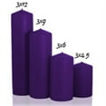 thumbnail image 2 of 1 Pc 3x6 Lilac Pillar Candles Unscented 3 in. diameterx6 in. tall, 2 of 2